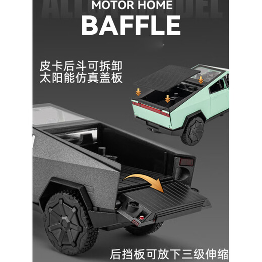 Tesla pickup model RV alloy toy car boy simulation children's car model collection car model student alloy charging remote control car 1 24 Tesla pickup-silver electric forward off-road vehicle