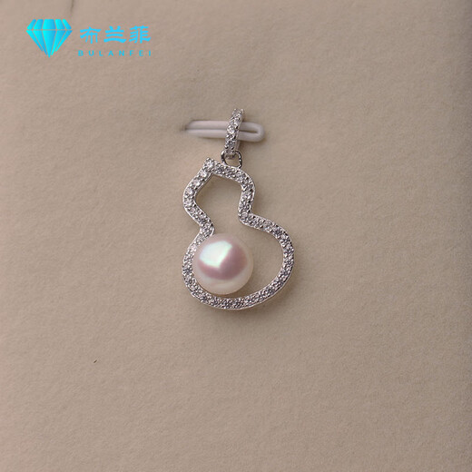 Xin Heming Mother Necklace 50-60 Years Old Freshwater Pearl Oblate 7-8mm S925 Solid Silver Pendant Necklace White Pearl Pendant + 50cm 0-Character 7-8mm