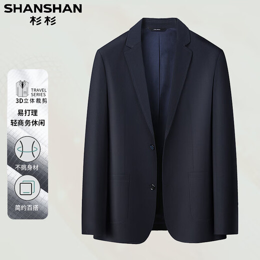 SHANSHAN Shanshan high-end suit men's spring and autumn new style middle-aged business casual men's single-clothes suit jacket, navy blue, upgraded fabric, no ironing, anti-wrinkle, crisp L (175/92A)