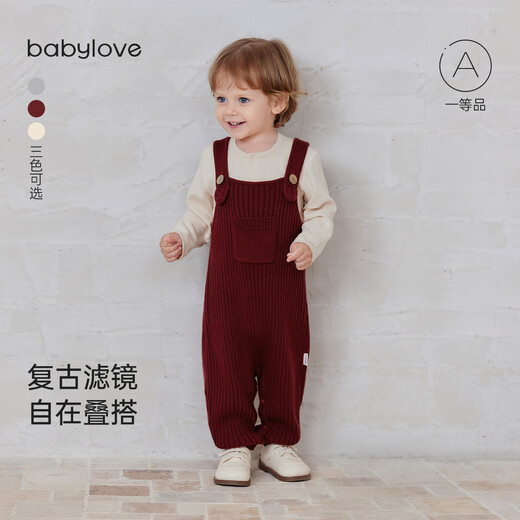 Babylove baby overalls autumn and winter woolen pants for men and women solid color versatile knitted pants warm jumpsuits