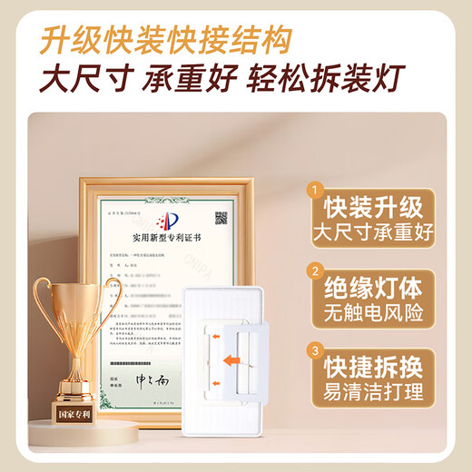 NVC mid-century style full spectrum eye protection ceiling lamp ultra-thin living room bedroom ceiling lamp Song style aesthetic 2026 whole house lighting fixtures