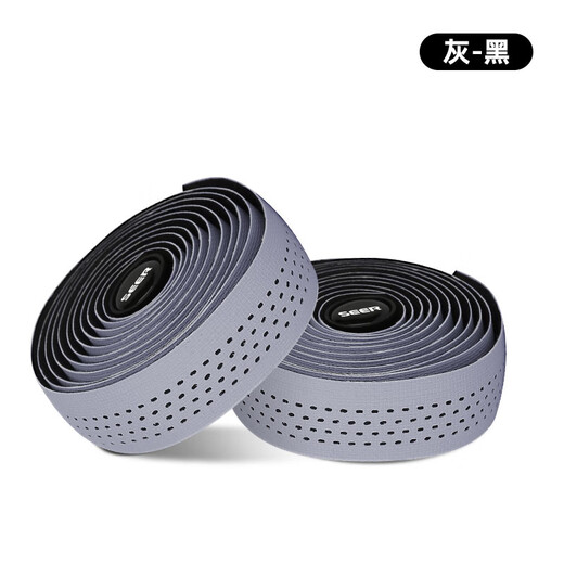 He Jiagong bicycle handlebar with road bike bicycle handlebar with handlebar with light handlebar strap handlebar strap gray black bottom