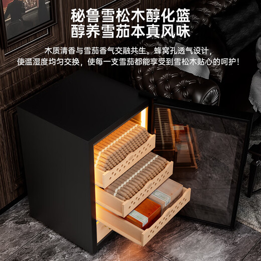 Kelong 60C cigar cabinet intelligent constant temperature and humidity cigar cabinet cedar wood shelf intelligent WiFi ammonia removal air-cooled frost-free compressor cabinet 60C cigar basket model + purified ammonia + WiFi + fingerprint lock cedar wood cigar basket