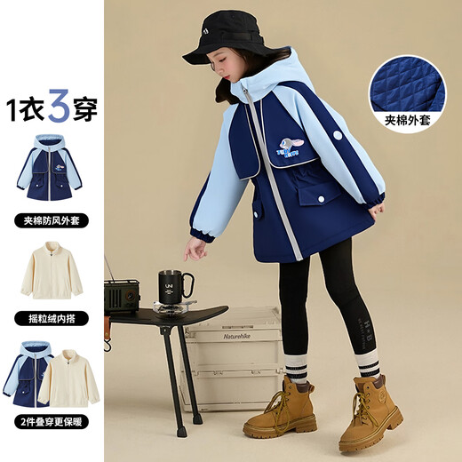 Disney Zootopia children and girls autumn and winter coat three-in-one two-piece set children's clothing 2025 new polar fleece baby