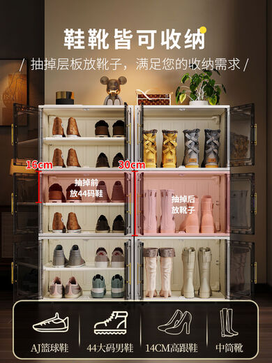 Fantasy box storage box door cabinet storage cabinet transparent sub-storage integrated wall rack magnetic double door-3 columns 24 grid white-48 double large size