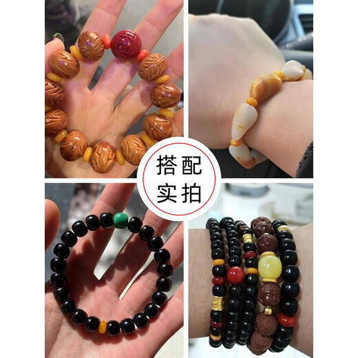 Yingyou natural amber beeswax separators 6 8 10mm chicken oil yellow old honey color spacer beads Diamond Star Moon Bodhi diy accessories chicken oil yellow separators 6mm-8 0 carat