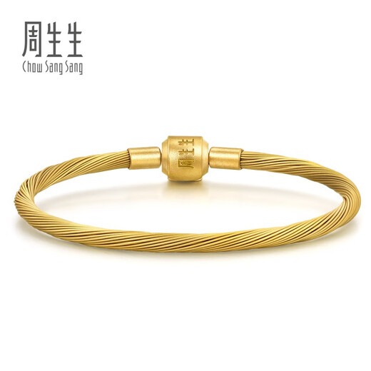 Chow Sang Sang Thin Rope Gold Color Bracelet Charme Beaded Rope 3mm Thin Version Bracelet Stainless Steel Rope W17