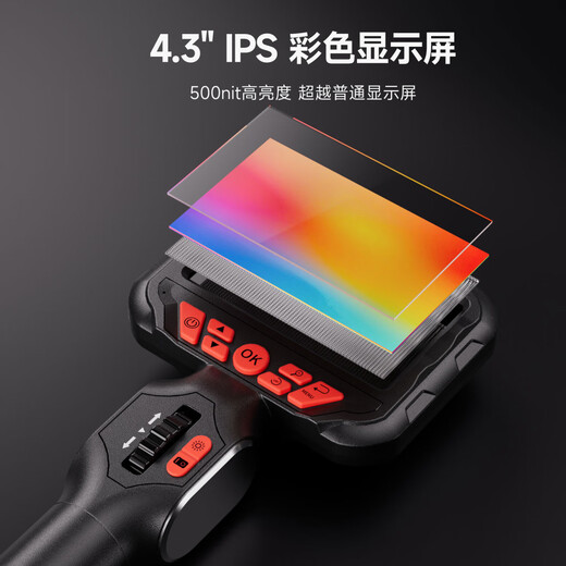 Xinglian Huatai endoscope industrial-grade high-definition 360-degree rotating camera screen engine pipe visual detector 6mm lens + 1.6m hard pipe (free 32G card)