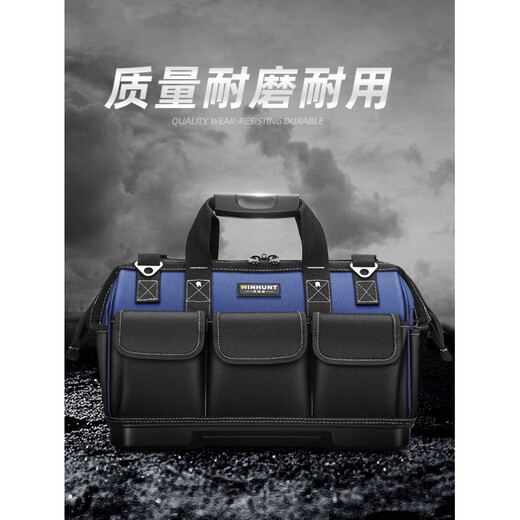 Sailoto multifunctional portable tool bag, strong and durable electrician canvas thickened woodworking tool bag repair, dark blue plastic base plate 17 inches