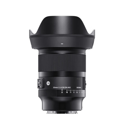 SIGMA art wide-angle telephoto mirrorless fixed focus lens 20mm F1.4 DG DN Sony mount