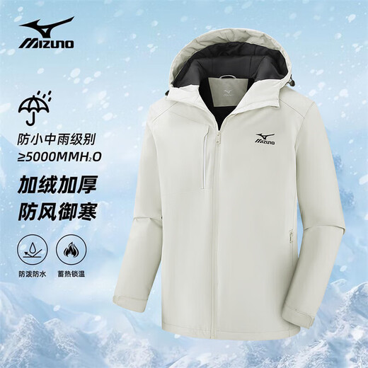 Mizuno Outdoor Jacket Men's Couple Hooded Jacket Windproof Waterproof Top Casual Mountaineering Jacket Black L