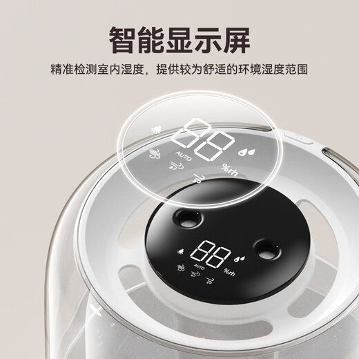 LZJV new 6.8L large capacity humidifier USB dual spray home dormitory office bedroom desktop with night light white countless displays dual spray mist + night light + super large capacity