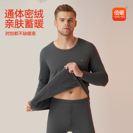 SEPTWOLVES hot-selling 100W set autumn and winter thermal underwear men's velvet thickened suit autumn underwear cold-proof warm suit