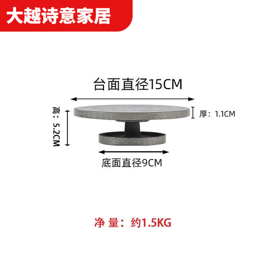 Huanjin Ceramics Stainless Steel Turntable Sculpture Clay Turntable Model Mounting Table Cake Double-sided Rotating Display Turntable Gray Turntable 15CM Paint Process