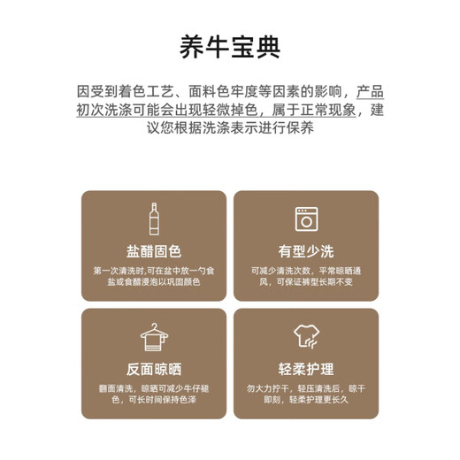 Shelley Jones white velvet bootcut jeans men's winter high-waisted slim-fit pants American high street slim scimitar pants white velvet M recommended 80-100Jin Jin equals 0.5 kg