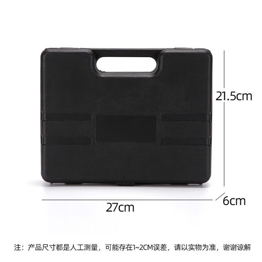 Padilin Toolbox Set Household Wrench Screwdriver Hammer Hardware Tool Repair Multifunctional Woodworking Electrician Set