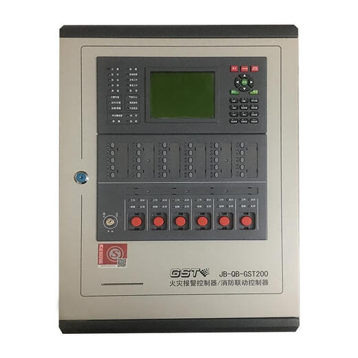 Bay JB-QB-GST200/242 fire alarm controller JB-QB-GST200H-S linkage host JB-QB-GST200/242 points