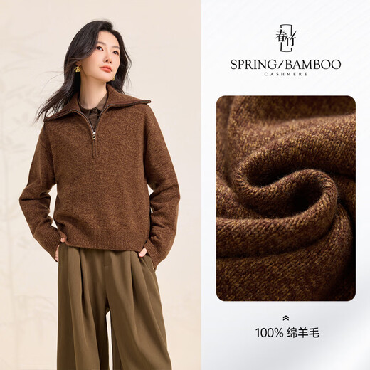 Chunzhu Thick Pure Wool 2025 Autumn and Winter New Half-Zip Lapel Casual All-Match Warm Sweater Women's Cardigan Caramel Brown M (80-110Jin Jin equals 0.5kg)