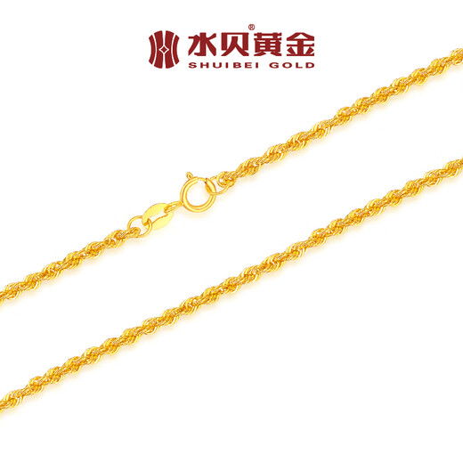 Shuibei gold 18K gold twist necklace pendant birthday anniversary gift for friends and family 18K twist necklace gold weight about 3 grams + more refunds or less compensation