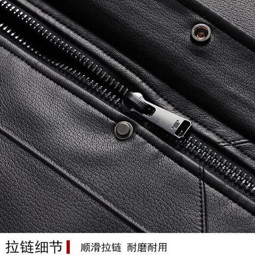 Playboy Fur All-in-One Men's Dad Winter Jacket Plus Velvet Thickened Men's Leather Jacket for Middle-aged and Elderly Grandpas to Keep Warm in Winter Black (Removable Collar) XL Recommended 105-125Jin Jin equals 0.5kg