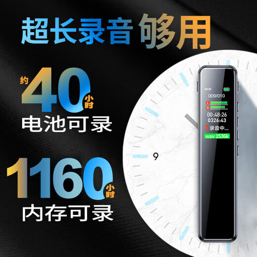 Xulin Germany recording pen for students to carry with them in class, high-definition noise reduction, special learning recording playback, automatic conversion to text, meeting minutes, large capacity battery, ultra-long standby, extreme version, twenty levels of noise reduction + color screen + alloy material + enlarged battery, 256G, free lanyard + AI to text card