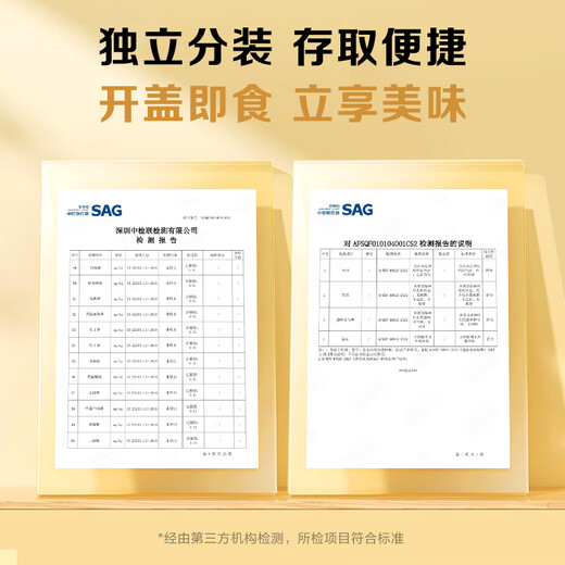 Member Store No. 1 Thai Golden Pillow Durian Meat 100g*4 Boxes Frozen Seedless Can Be Baked Fresh Fruit Gift Box