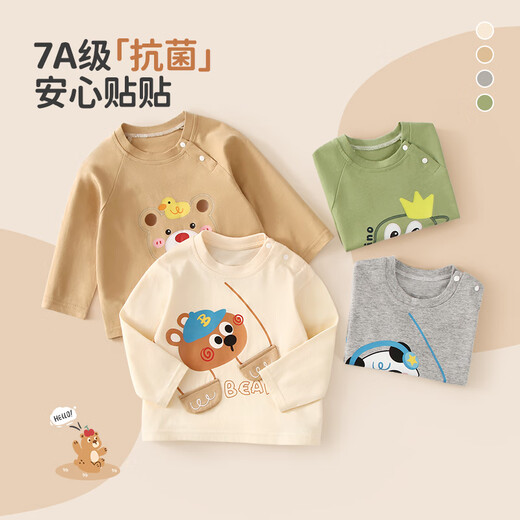 JOYNCLEON children's T-shirts for men and women, cute pure cotton long-sleeved tops, children's autumn and winter bottoming shirts Jwc203109