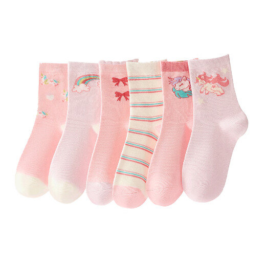 Urban Beauty Children's Socks Girls Spring Autumn Winter Stockings Comfortable Sweat-Absorbent Breathable Middle-aged Children's Cute Sports Girls Cotton Socks