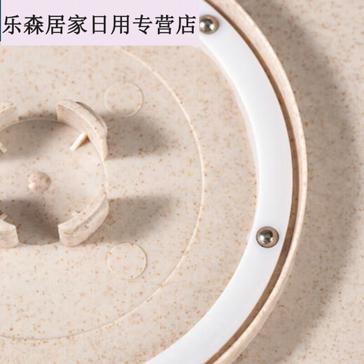 Baichunbao decorating table turntable birthday turntable baking tool household 8-inch 10-inch full set A model