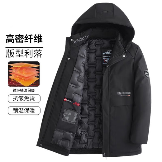 Middle-aged men's cotton detachable hooded cotton coat 2025 winter new thickened and warm dad winter jacket 20503-2281 Khaki 5XL about 170-200Jin Jin equals 0.5 kg can be worn