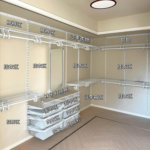 MOEACA metal wardrobe bedroom home open walk-in wall-mounted wall-mounted custom diy frame all-steel wall cloakroom 2.3 meters wide luxury decoration