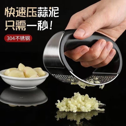 Muke stainless steel manual ring garlic press garlic minced garlic artifact garlic mashing scoop home kitchen garlic mincing tool ring garlic press 1 piece