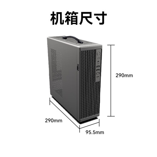 ASUS (ASUS) i5 12400F/i7 12700KF mini host independent graphics office home stock trading/ITX corporate procurement portable mini desktop computer assembly computer 3.13 generation i3 13100F quad-core + 2G independent graphics