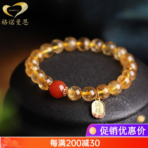 GONMCEAN Brazilian Citrine Bracelet Women's Single Circle Simple Bracelet Buddha Beads South Red Jewelry Gift