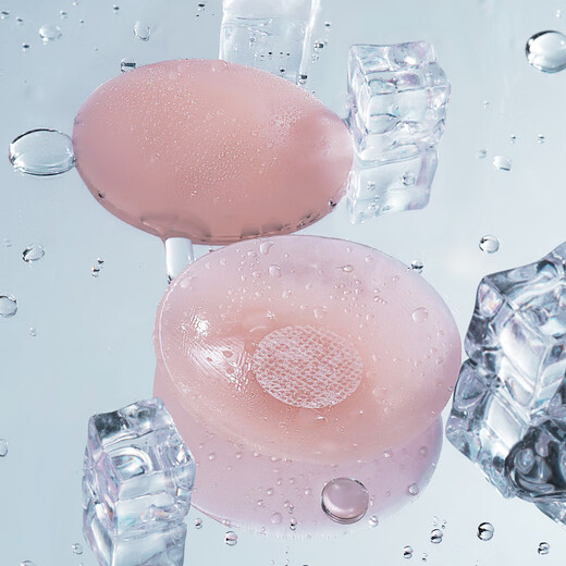 Breast stickers for women's slings, summer thin silicone nipple stickers for wedding dresses, small breasts to prevent bumps and light exposure, invisible nipple stickers, round 8 pairs