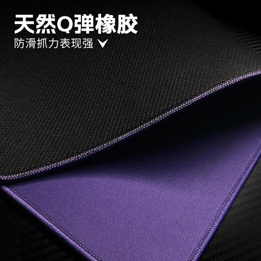 Diton FPS E-Sports Special Game Mouse Pad Extra Large Medium Small Two-Dimensional Cartoon Thickened Edge Customizable Fearless Contract Tile CS Chicken Computer Keyboard Desk Pad E-Sports Special Tear Girl 32cm*28cm*4mm