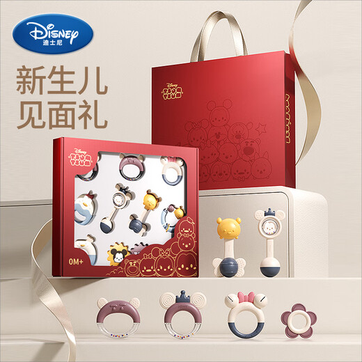 Disney-Rassel, beruhigende Geschenkbox, Geschenk für Neugeborene, Baby-Spielzeug, Geschenkbox, Vollmond-Geschenk, angenehmer Geschenkbox-Stil