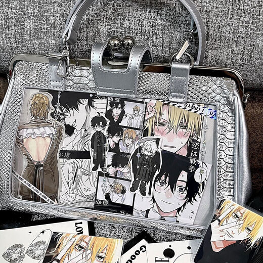 
The intercept group is to be determined. The witch pain in the night is to be determined. The original Gothic snake pattern hand-portrait crossbody daily oral gold pain bag. The baby bag. The purple pain bag. The new group time is to be determined. You can follow the platform.
