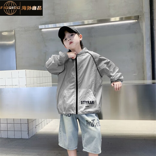 FIDQIOG international big-name boys' summer clothing quick-drying lightweight sun protection clothes 2025 new children's summer hooded jacket loose gray 140