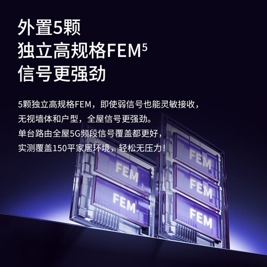 Pulian (TP-LINK) whole house router BE6400 5G WiFi7 sub-master router distributed three-pack K83 Gigabit wireless dual-band 2.5G network port large apartment easy to expand plug and play