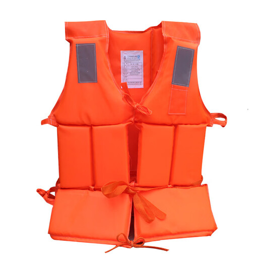 Life jacket adult large buoyancy 150kg professional portable vest swimming adult rafting vest life jacket high quality Oxford style children's life jacket one size