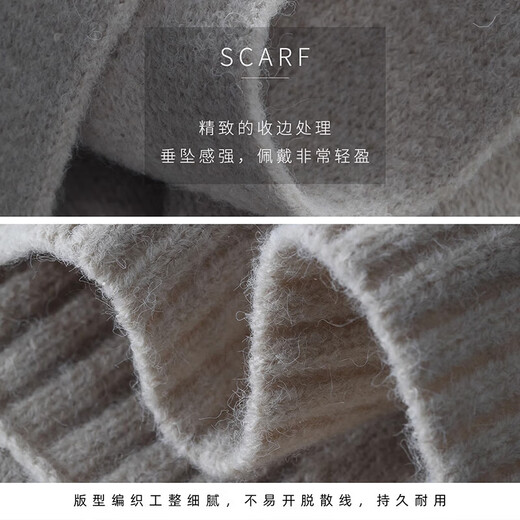 Pull-back scarf, winter men's warm neck scarf, versatile thickened neck scarf, woolen knitted scarf with wool, gift for boyfriend