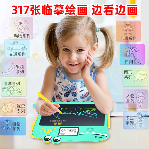 Lezhiwrite machine d'apprentissage intelligente pour enfants graffiti électronique planche à dessin alphabétisation illumination pinyin anglais enseignement précoce dessin animé machine d'apprentissage anglais