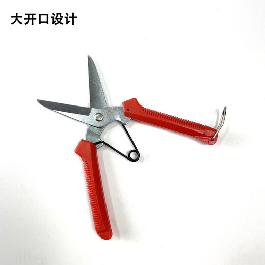Zi Yingcha multi-functional wire trough shears iron wire gardening branch pruning high carbon steel industrial grade multi-purpose Korean scissors ten