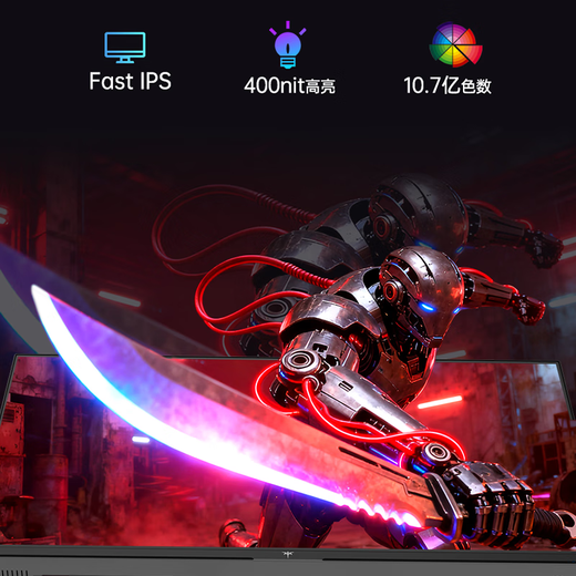 KTC 23,8-Zoll-2K-nativer 240-Hz-Monitor, 400-nit-FastIPS-Lift, rotierende Basis, externes Notebook-Computerdisplay H24E7