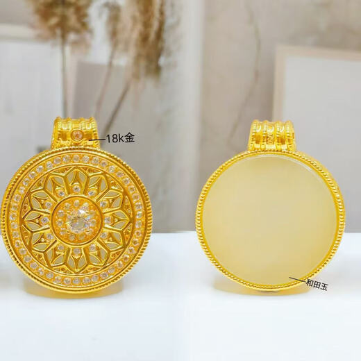 18K gold filigree round necklace with diamonds, birthday gift for boys, elegant eight-treasure compass for girlfriend, Valentine's Day pendant, yellow