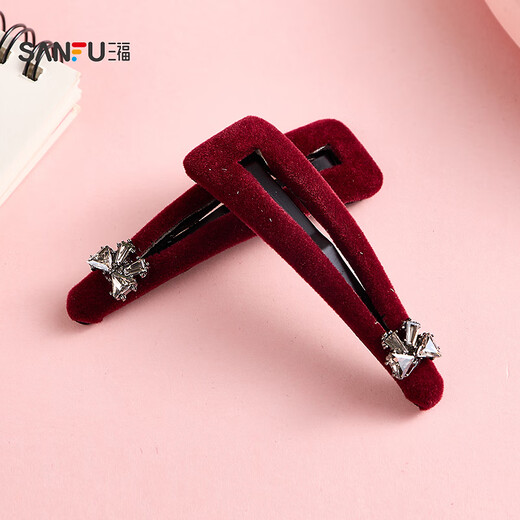 SANFU Velvet Hollow Triangular BB Clips Pair Elegant and Fashionable Retro Hair Accessories Hair Clips 849919 Red 2 pcs