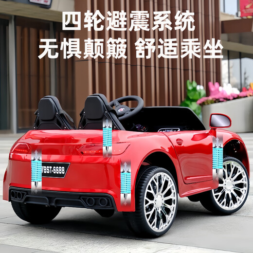 Voiture électrique pour enfants Little Jelly La voiture double pour enfants Mercedes-Benz Big G peut s'asseoir dans une voiture électrique jouet télécommandée tout-terrain à quatre roues pour adultes, haute configuration rouge, double entraînement 12V + télécommande + Bluetooth + conduite autonome + balançoire, musique d'éducation précoce + éclairage LED