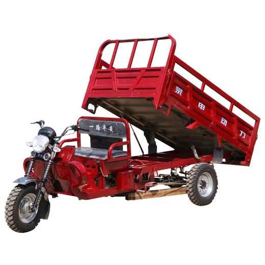 Zongshen three-wheel Zongshen gasoline three-wheel air-cooled engine gasoline three-wheel motorcycle can be lifted and dumped flat seat 150cc flat seat air-cooled 1.1 meters wide x 1.6 long