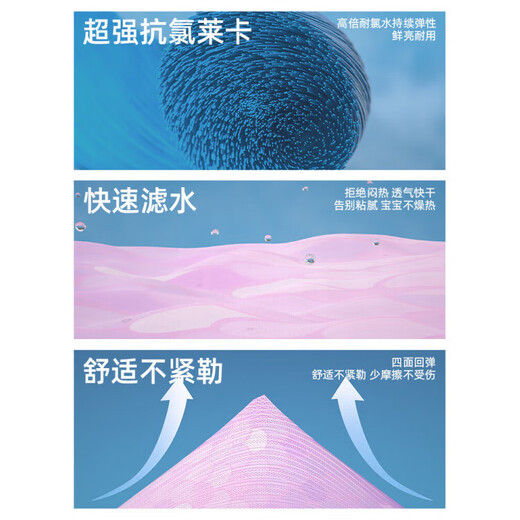 WATERTIME children's swimsuit girls one-piece boxer sun protection middle and large children 2025 new girls hot spring swimsuit 120 (6)